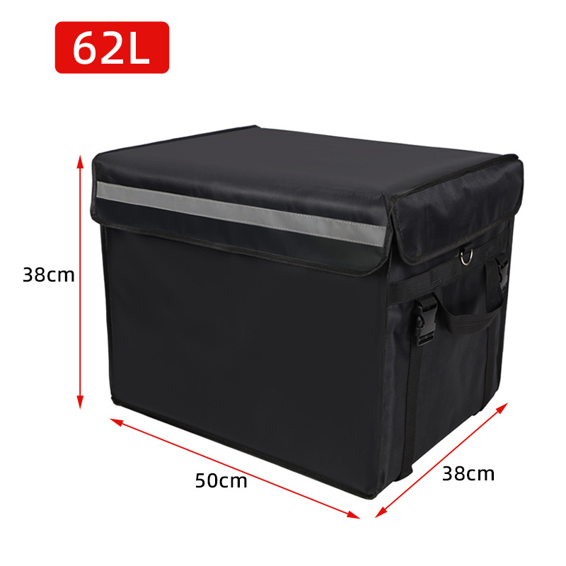 검정색 62L 단열 테이크아웃 상자(어깨끈 버클 + 내부 브래킷 + 후크 4개 + 바닥판))
