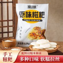 �����r���ΉKŴ���ֹ�ˮĥ���Ƭ���Ʒ���ճ��ܛŴ����