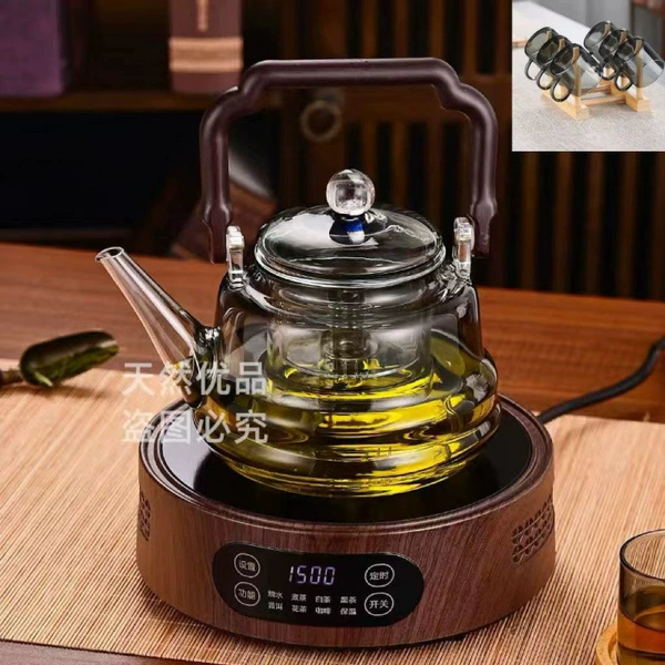 Stove + smoke gray star pot + 6 cups + tea stand