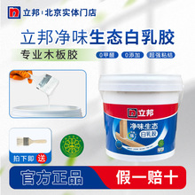 ζBzͰbҾľ^ճYľֹzƿ