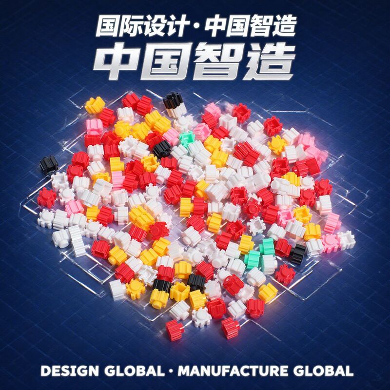 热销爆款兼容乐高小颗粒积木散装按斤称创意拼插玩具配件积木玩具|undefined