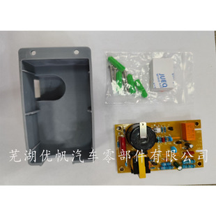 520814�m��춽��^��܇��ˮ���͠t�ӵ��c������·���c�������Q