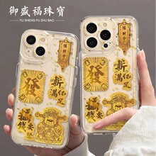 ���999�֙C�N����Ո�lؔ�S���N��������Ƭؔ��𿨌����Ϳ͑��Y