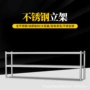 三层厨房不锈钢工作台面立架