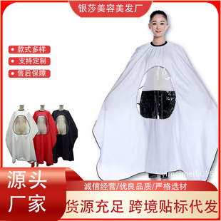 �����l�����l����͸����ҕ���l���� �CȾ�֙C���l����