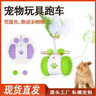 跨境新品自嗨解闷逗猫玩具双轮跑跑车智能电动猫咪玩具球宠物玩具