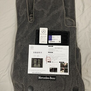 ԭ�S���YE300LC200LGLC260LA200LCLAGLA200GLB200GLKGLE��܇�_�|