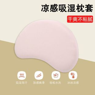 ��ͯ����˯�߱��z����ʽn3��ʿĪ�����냺�������z������о���^��