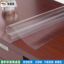 ����pvc��ˮ���Ͷ������l��̨�n����X�����͸��ĥɰ���CPVC���|