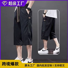 男式卫衣;男式针织衫;男式休闲裤