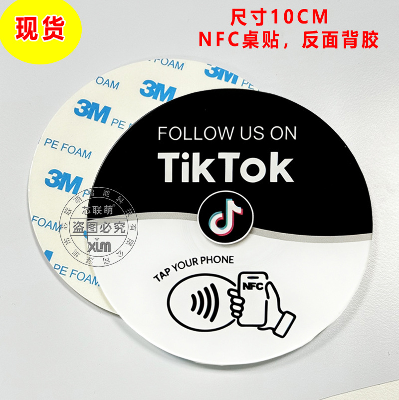 adesivo de mesa nfc-TIK TOK redondo (pronto em estoque)