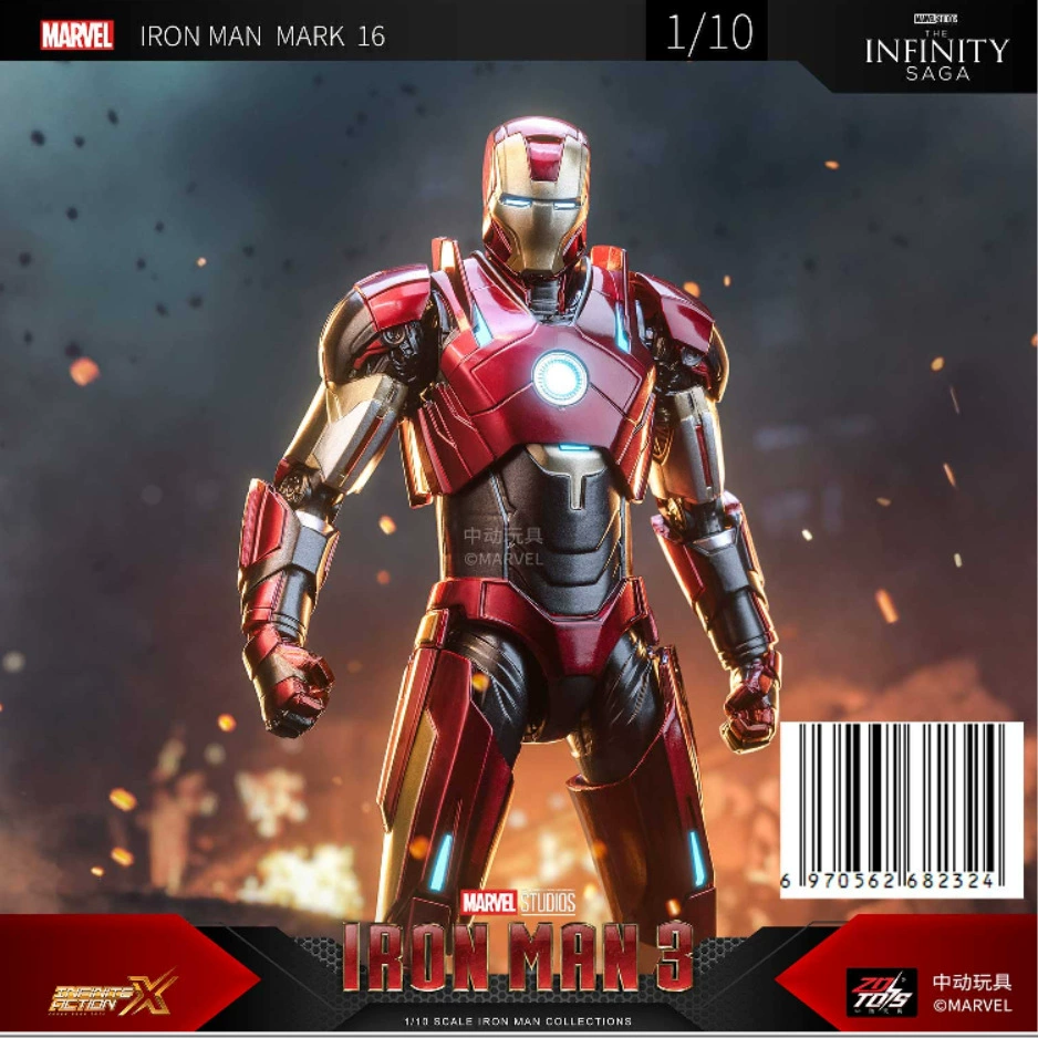 Minifigure (Marvel) MK85 Iron Man, 4-inch articulated collectible, multiple versions