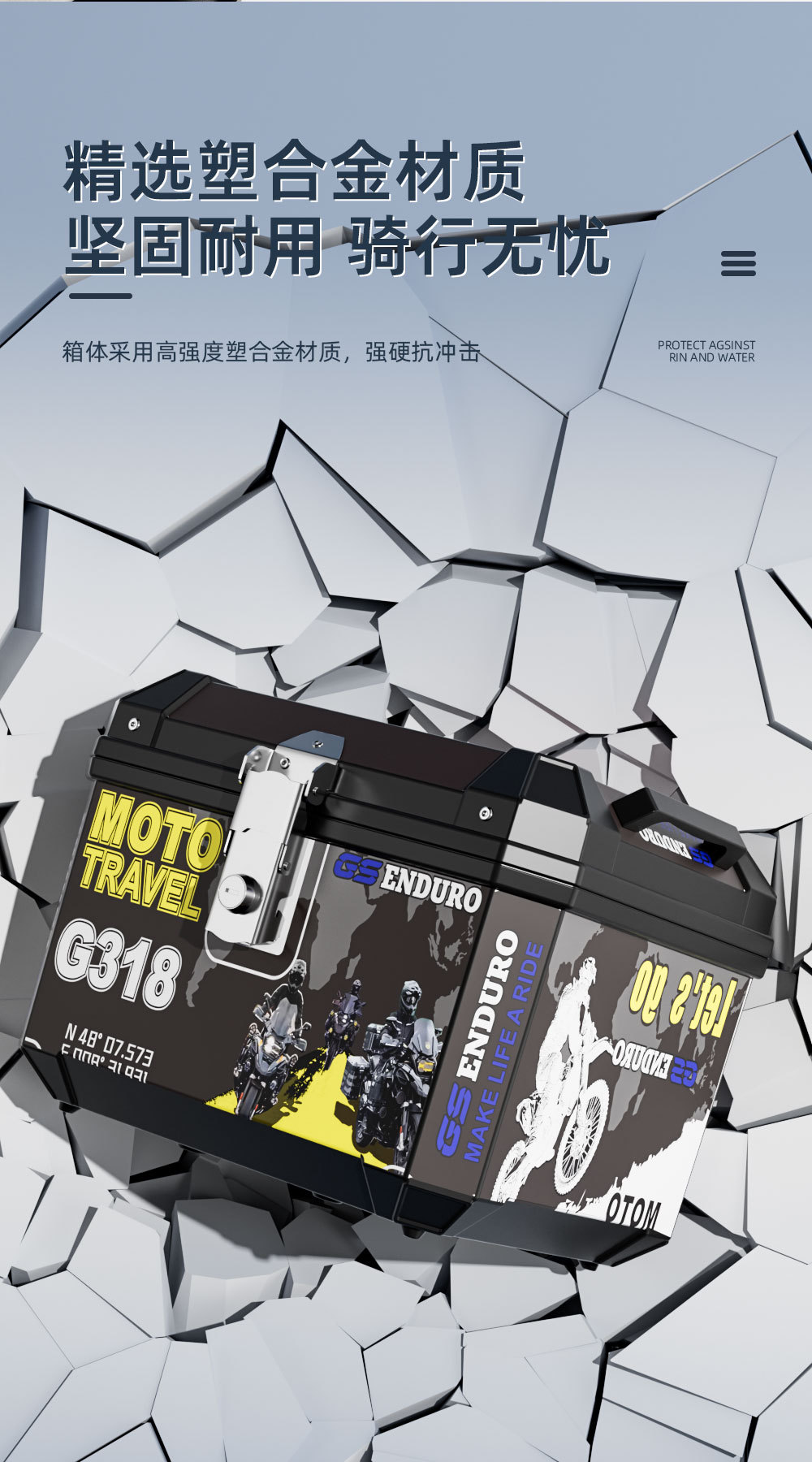 Suitable for Electric Vehicle Trunk, Large Capacity, Sealed, Waterproof, Thickened, Durable and Wear-Resistant, Universal Trunk for Electric Vehicles