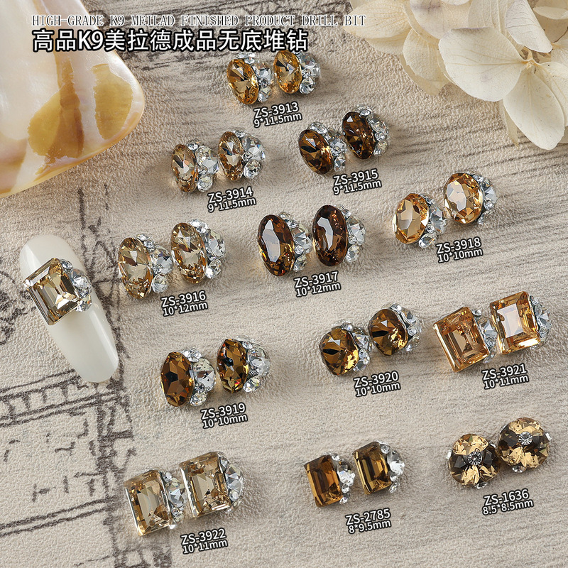 Sparkling K9 Baseless Maillard Champagne Color Nail Art Rhinestones Rectangular Oval Finished Ball Nail Decoration Diamonds