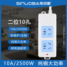 ���~�����Ų�2500W���ʲ���늴Št����� ��λ10�׼��~��2-30��