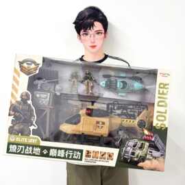教培机构礼物战术马甲套装头盔玩具军事科教模型男孩益智玩具批发