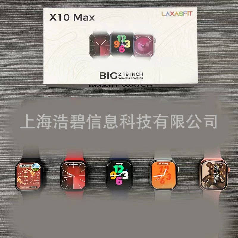 S9умные часыX10MAX умные часы 2.19 экран Bluetooth вызов истинный защелкивающийся экран указатель беспроводная зарядка