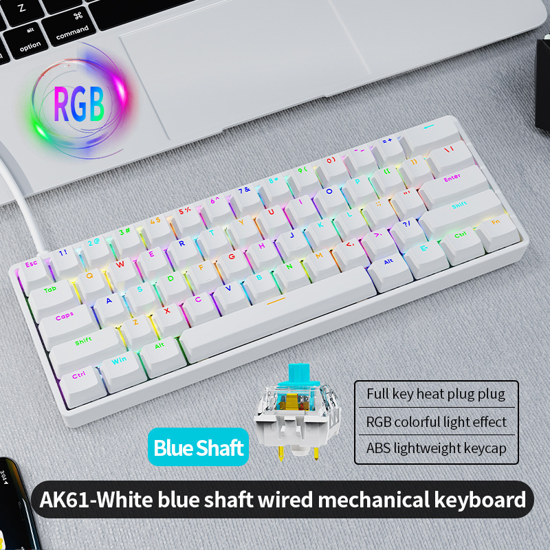 森睿AK61キーRGB有線挿抜機械キーボード青赤軸ゲームオフィスビジネスミニ家庭用携帯|undefined