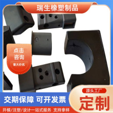 尼龙塑料异形件配件MC尼龙齿轮链轮传动齿轮塑料齿轮塑料外壳注塑