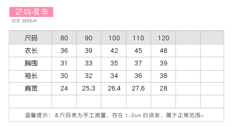 花布款_08-1.jpg