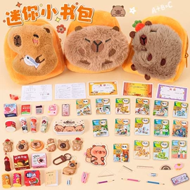 文具套装;笔袋;串珠、绕珠