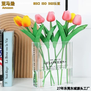 源头定制透明水培鲜花书形插花盒创意家居装饰亚克力书本花瓶跨境