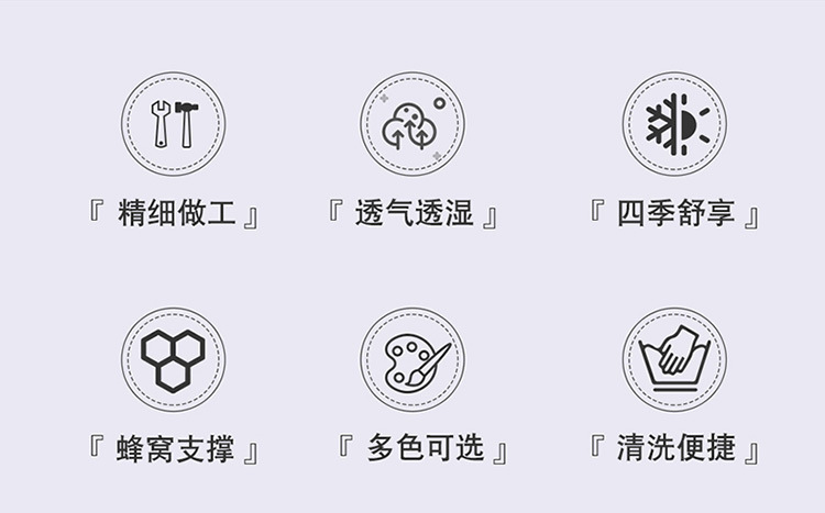 Summer Gel Car Seat Cushion Cooling Pad Single Piece Four-Season Universal Ventilated Butt Pad Ice Silk Seat Cushion Cool Seat Cushion Cover