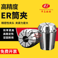 �ʹ������^ Ӳ�|�Ͻ�ɓQ��Ƭ ���ӹ�Ӳ�� �m�䲻�P� / ⁺Ͻ�