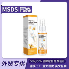 �V�ͷ䶾�P�����F��׵��λ���zϥ�w�P���i׵��������Joint spray