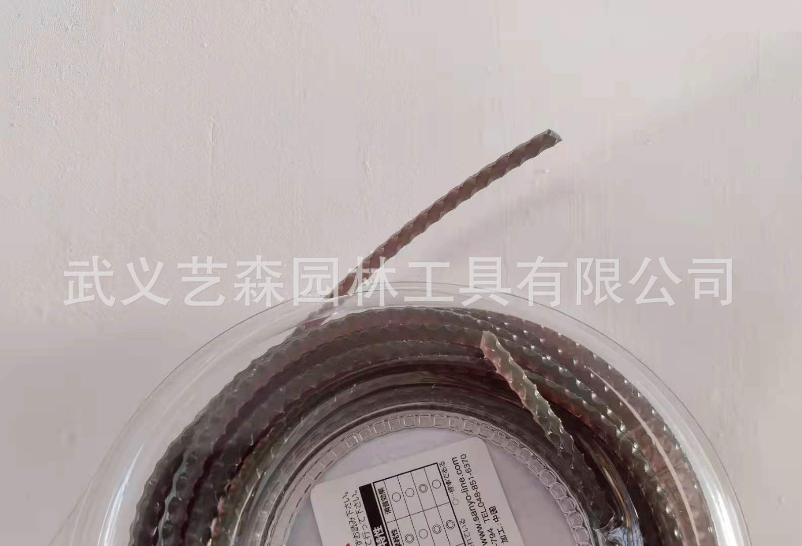 c57c2557b3762aef96c5c6c63612a4