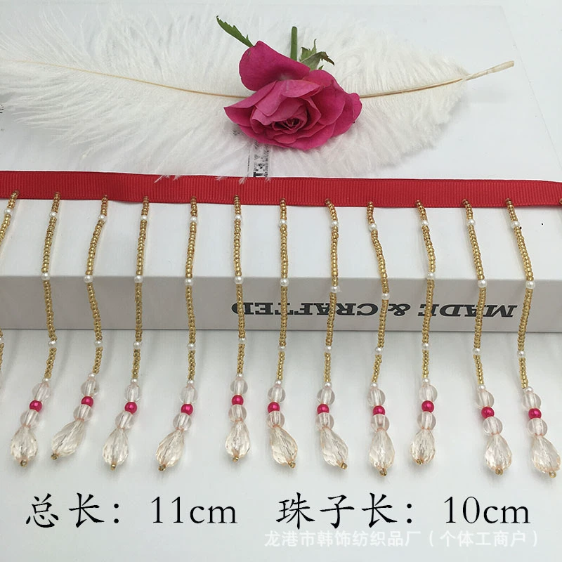 Heavy industry hanging beads pearl lace beads tassel clothes lace DIY hand-decorated mesh beads webbing auxiliary materials