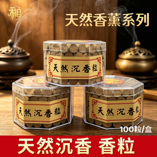 ��Ȼ��������˽Ǻ���ƷѬ���F�������F�μ����҃ȃ����՚⹩����