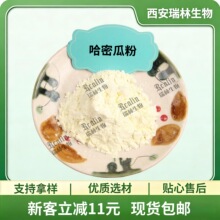 ���ܹϷ� ˮ�ܹ��߷� ���ܹϹ��� ���ܹ�֭�� �F؛���] �gӭ��ԃ