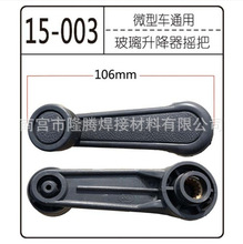 ܇�T�����u���C�����ֱ�܇���u���m����ľ�����ϊW�ؿ옷¡�v