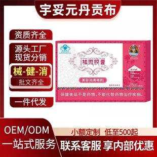 ����Ԫ��ؕ������z�ҹٷ���Ş����Ʒ���ֶ���ͬ��Դ���Sһ�����l