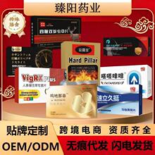 �˅�¹��Ƭ��Ƭ�ǹ��S��ĵϠ�����Գ���ĵϠƬ������������Ʒ���l