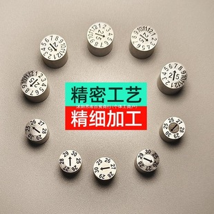 2025����a���zģ�������¿��{�������ղ��鿨λ���ºρK��Ȧ