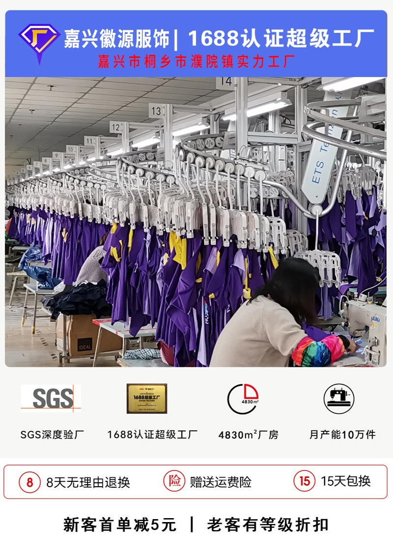 688ee9182c6e883c3a1fc3750c4453