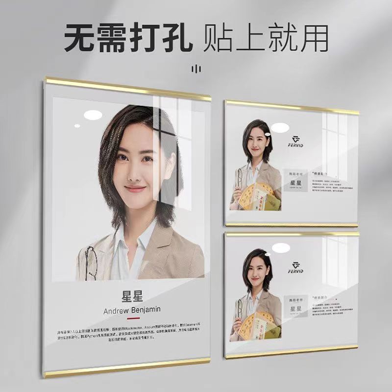 商品图