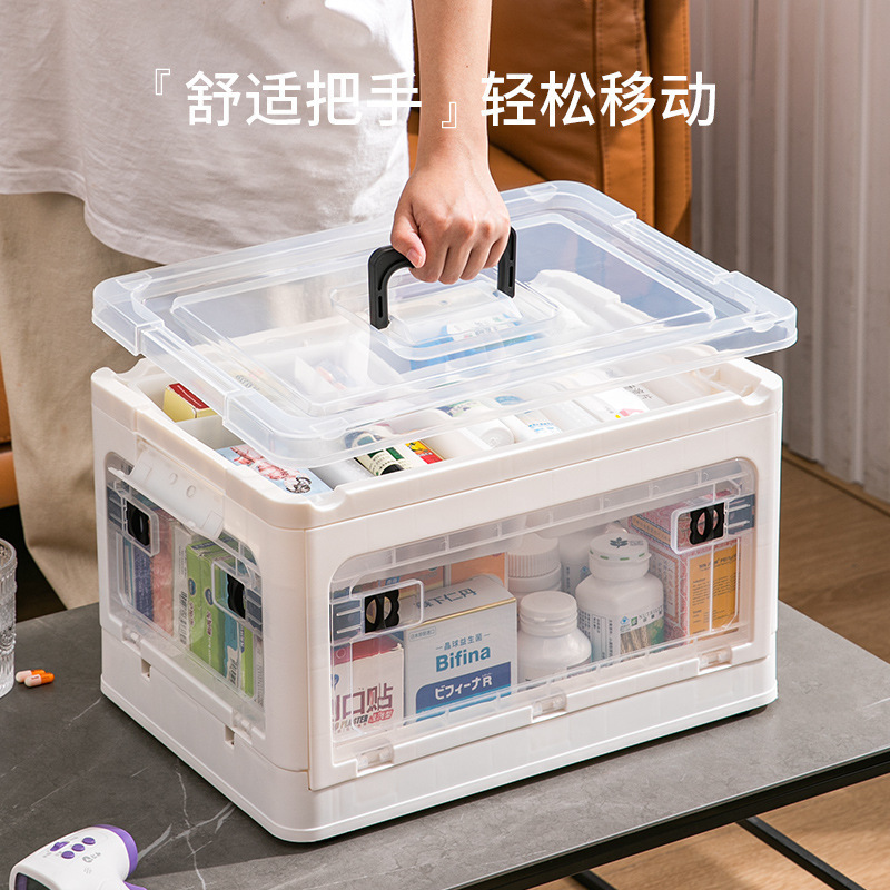 薬箱家庭用大容量透明医薬箱折り畳み可能収納ボックス多層特大分類収納ボックス|undefined