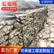 ʯ�\�W�F�z�Wˮ������̉�������ǽ��ܸ��e�o�rʯ��\�W��S��