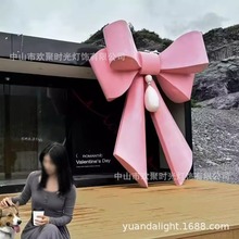 超大号粉色蝴蝶结商业空间装饰门店橱窗打卡点潮流美陈装置