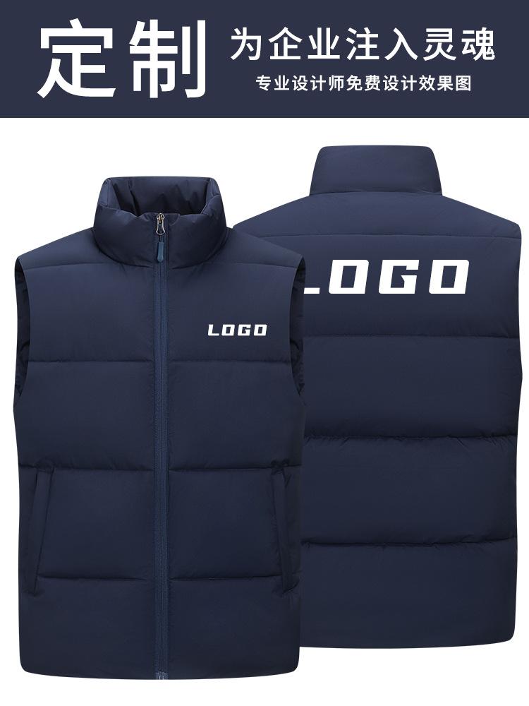 Campaña de publicidad de ropa de trabajo personalizada de alta gama de algodón de plumón engrosado herramientas al aire libre chaleco logotipo de impresión