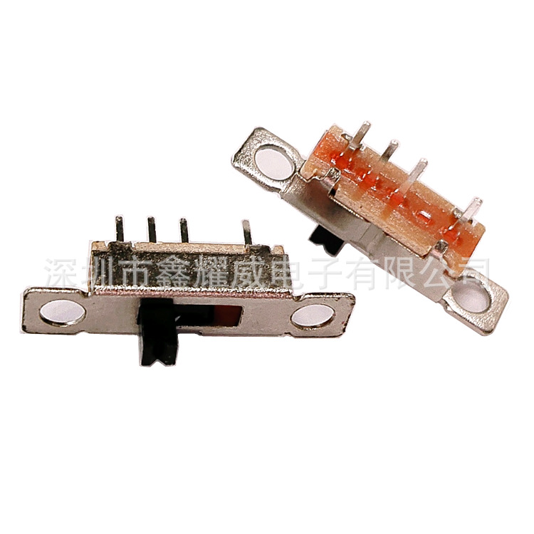 3档拨动开关ss13d08三档4脚 单刀 带固定耳 滑动波动 玩具小开关