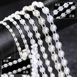 新品ABS婚庆连线珠  diy服装珍珠链条辅料 鱼线珍珠饰品珠链