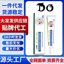 DO۲o˪S۸൭ȦyȥSaˮ˪۴S