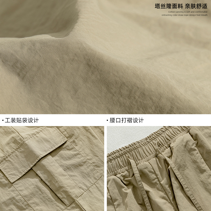 Mono de bolsillo tridimensional para hombre primavera nuevo estilo montaña ligero y suelto diseño plisado pantalones largos casuales para hombre