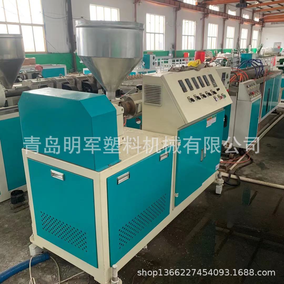 塑料型材挤出生产线 PP塑料型材挤出生产线 PVC塑料型材挤出生产