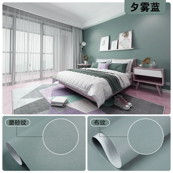 Ximu Blue