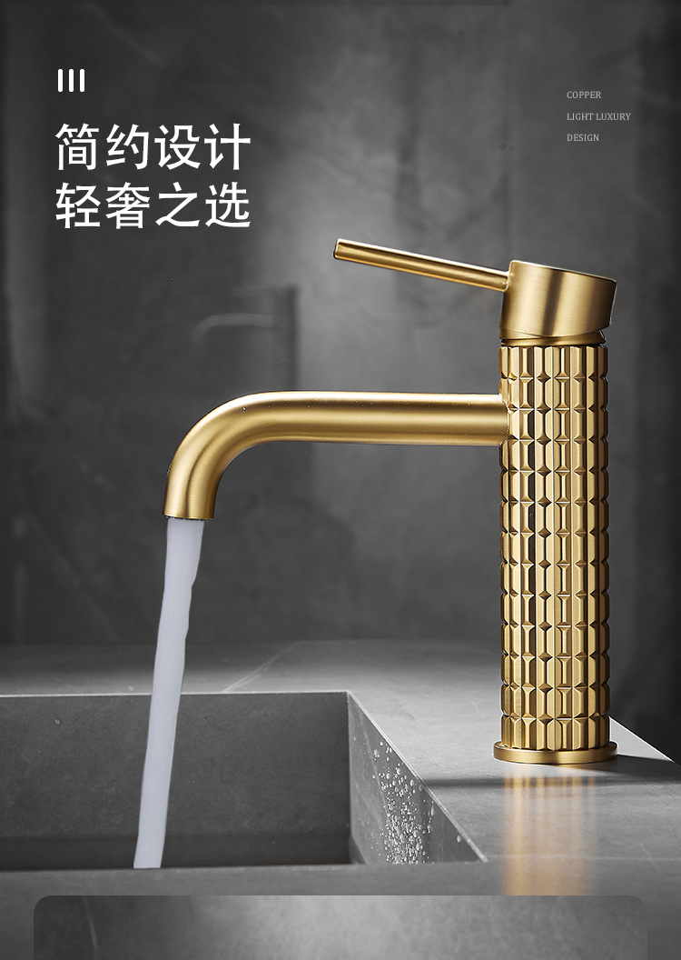Brushed golden copper light luxury washbasin faucet, hotel bathroom bathroom cabinet, cold and hot washbasin faucet, splash-proof Application Scenario